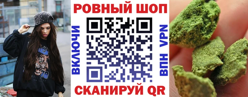 Наркота Гусев Гашиш  Кокаин  МЕТАДОН  МАРИХУАНА  Меф 