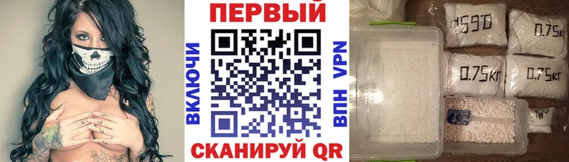 KRAKEN ONION  Гусев  АМФЕТАМИН VHQ 