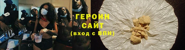 МДПВ Богданович