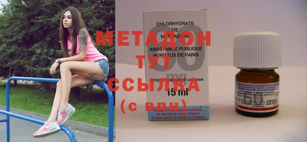 mix Бородино