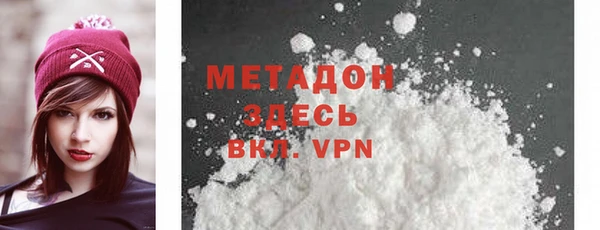 крисы Белоозёрский