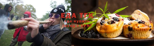 крисы Белоозёрский