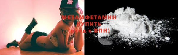 крисы Белоозёрский