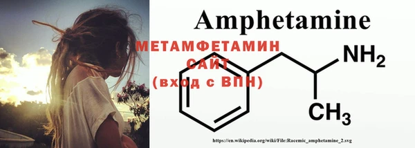 крисы Белоозёрский