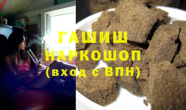 гидропоника Бугульма