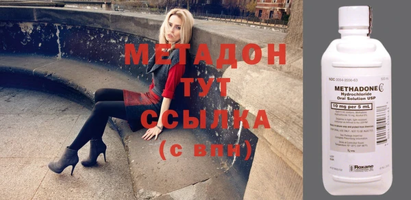 прущие крисы Белокуриха