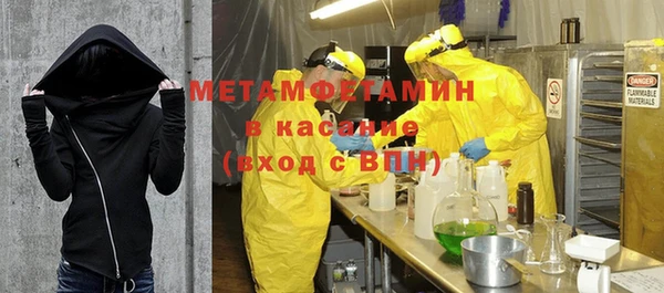 крисы Белоозёрский