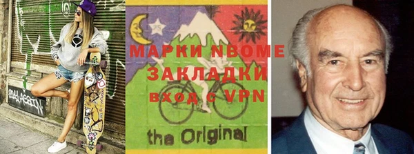 крисы Белоозёрский