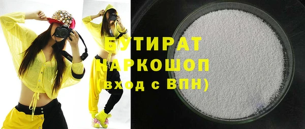 МДПВ Богданович