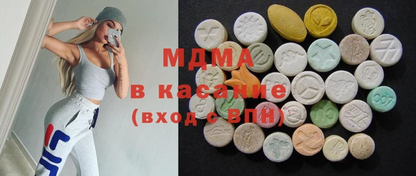 МДПВ Богданович