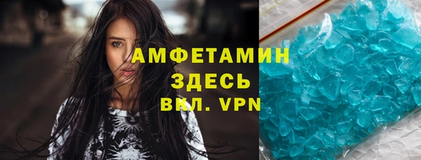 МДПВ Богданович