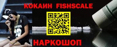 тгк Ликино-Дулёво