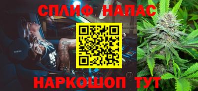 mdma Кулебаки