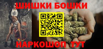 кокаин премиум Кумертау