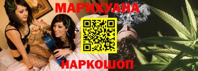 мяу мяу мука Лесосибирск