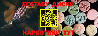 кокаин премиум Кумертау