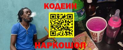 кокаин премиум Кумертау