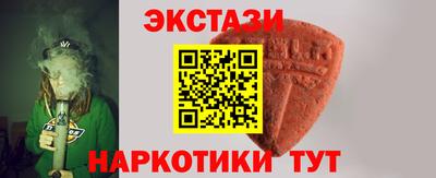 кокаин премиум Кумертау
