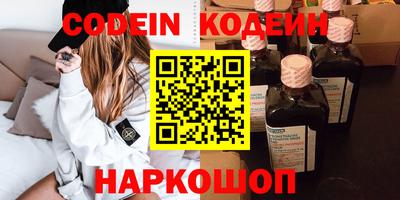 тгк Ликино-Дулёво