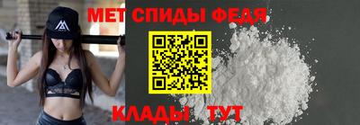 кокаин премиум Кумертау