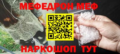 тгк Ликино-Дулёво