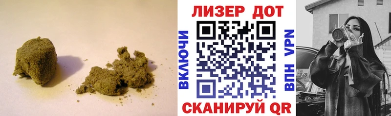 Лсд 25 экстази ecstasy кракен сайт Гусев