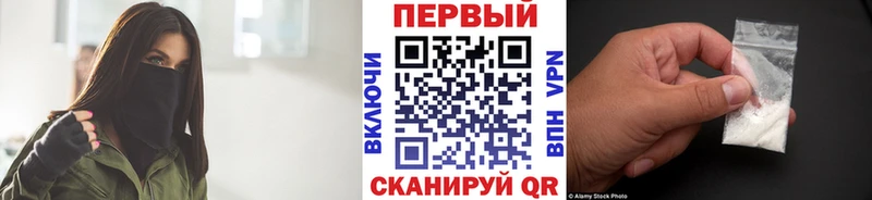 как найти закладки  блэк спрут рабочий сайт  Метамфетамин пудра  Гусев 